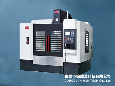 QF CNC Milling Center