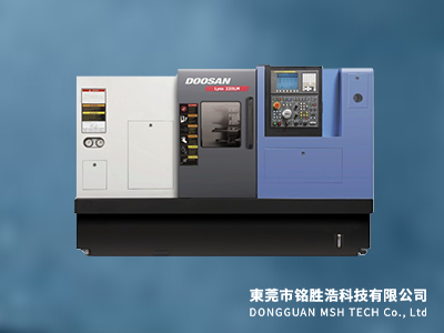 Doosan CNC Turning Center
