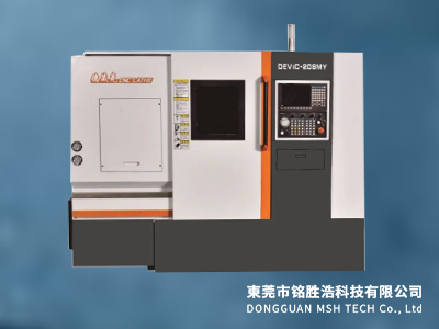 DEVIC CNC Lathe