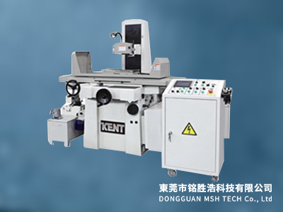 KGS8186 Grinding Machine