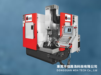 LU400 5-AXIS Machining Center