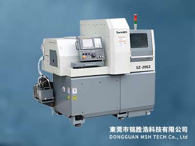 SZ CNC Automatic Lathe